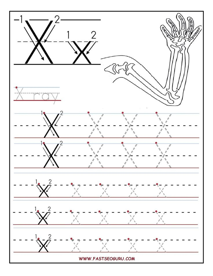 Printable Letter X Tracing Worksheets For Preschool Preschool Letter