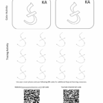 Gujarati Alphabet Tracing Worksheets Name Tracing Generator Free