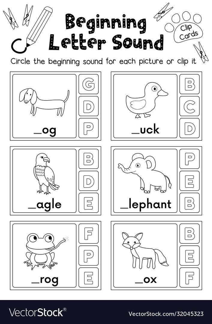 Printable Alphabet Worksheets Tracing Worksheets Matching Worksheets Printable Alphabet Worksheets Tracing Worksheets Matching Worksheets