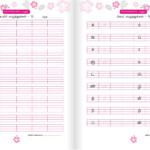 Tamil Vowels Tracing Worksheet Worksheet Digital Free Printable Tamil